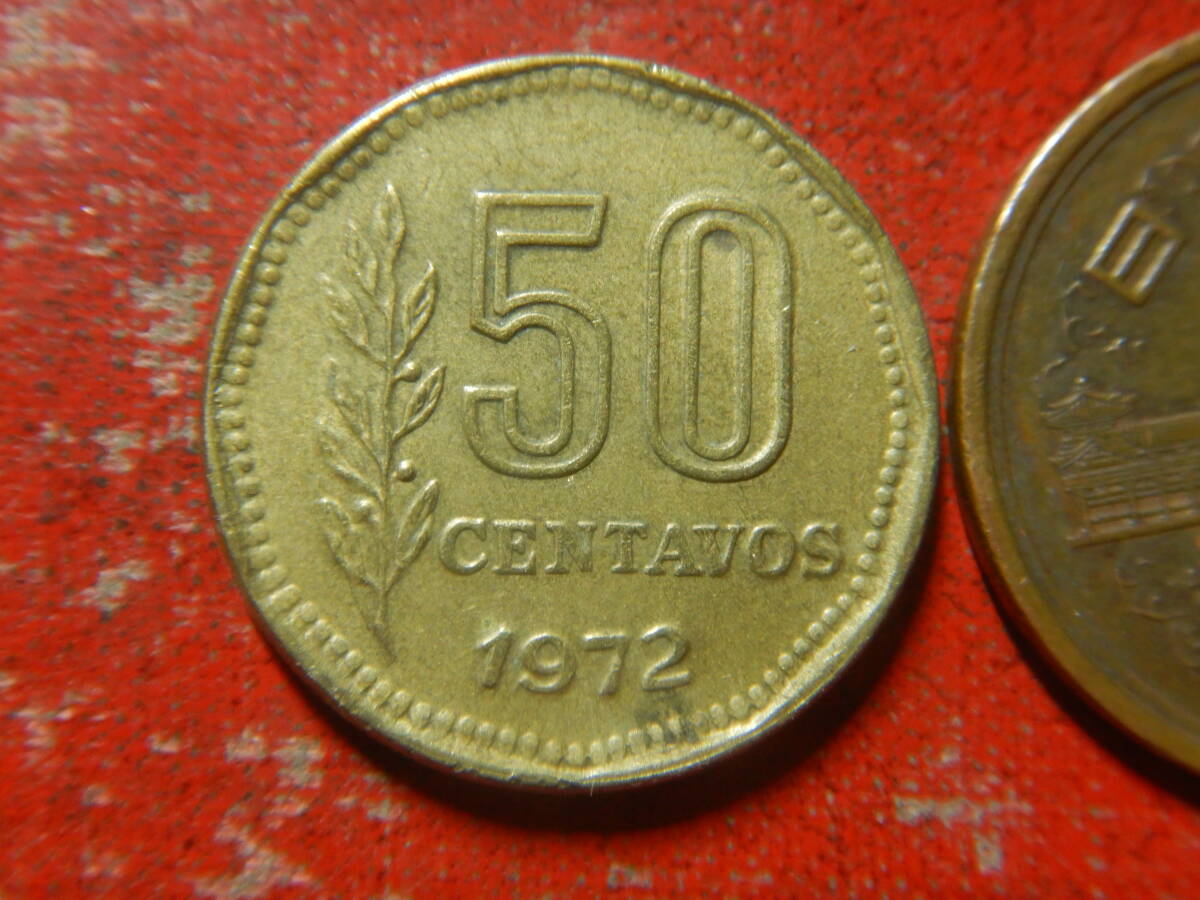 外国・アルゼンチン／５０センタボ・アルミニウム青銅貨（1972年） 240227の画像2
