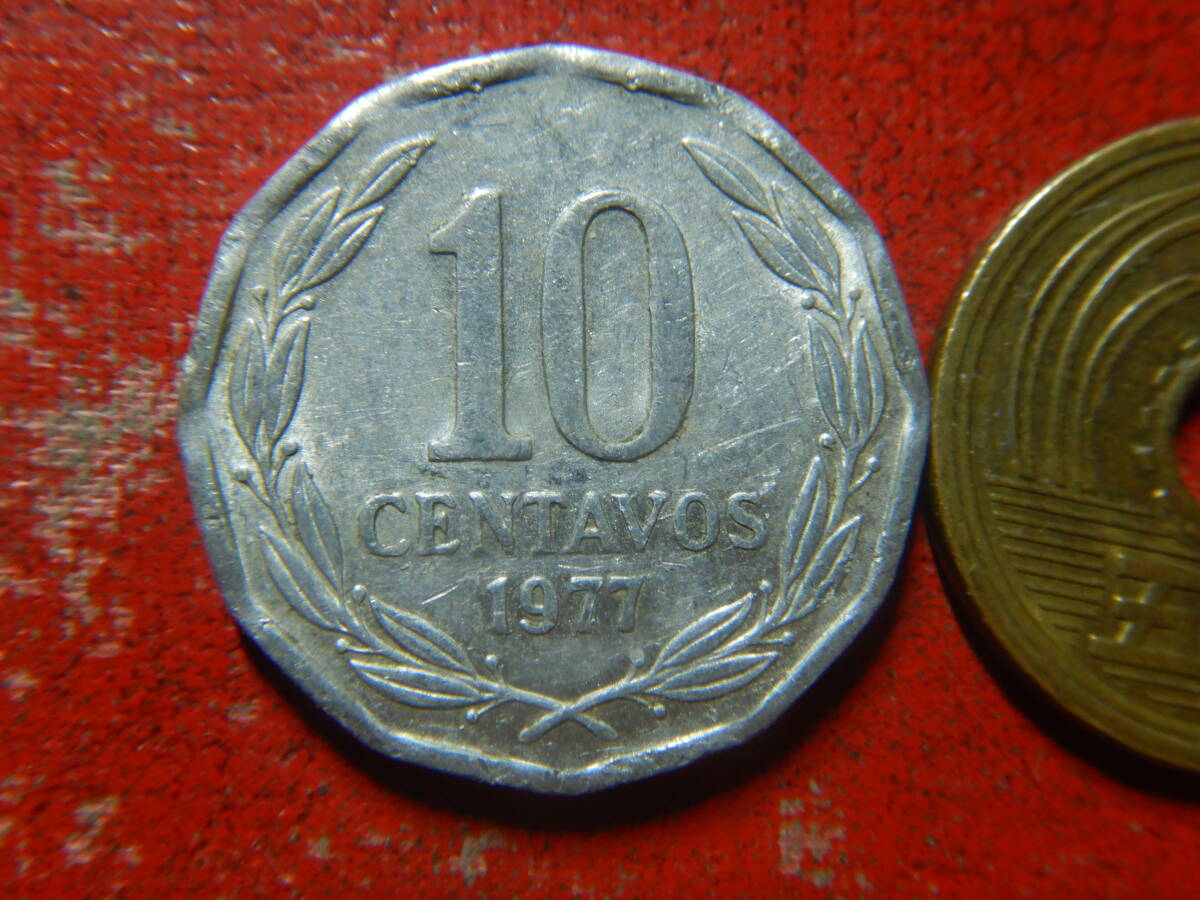 外国・チリ／１０センタボ・アルミニウム貨（1977年） 240229の画像2