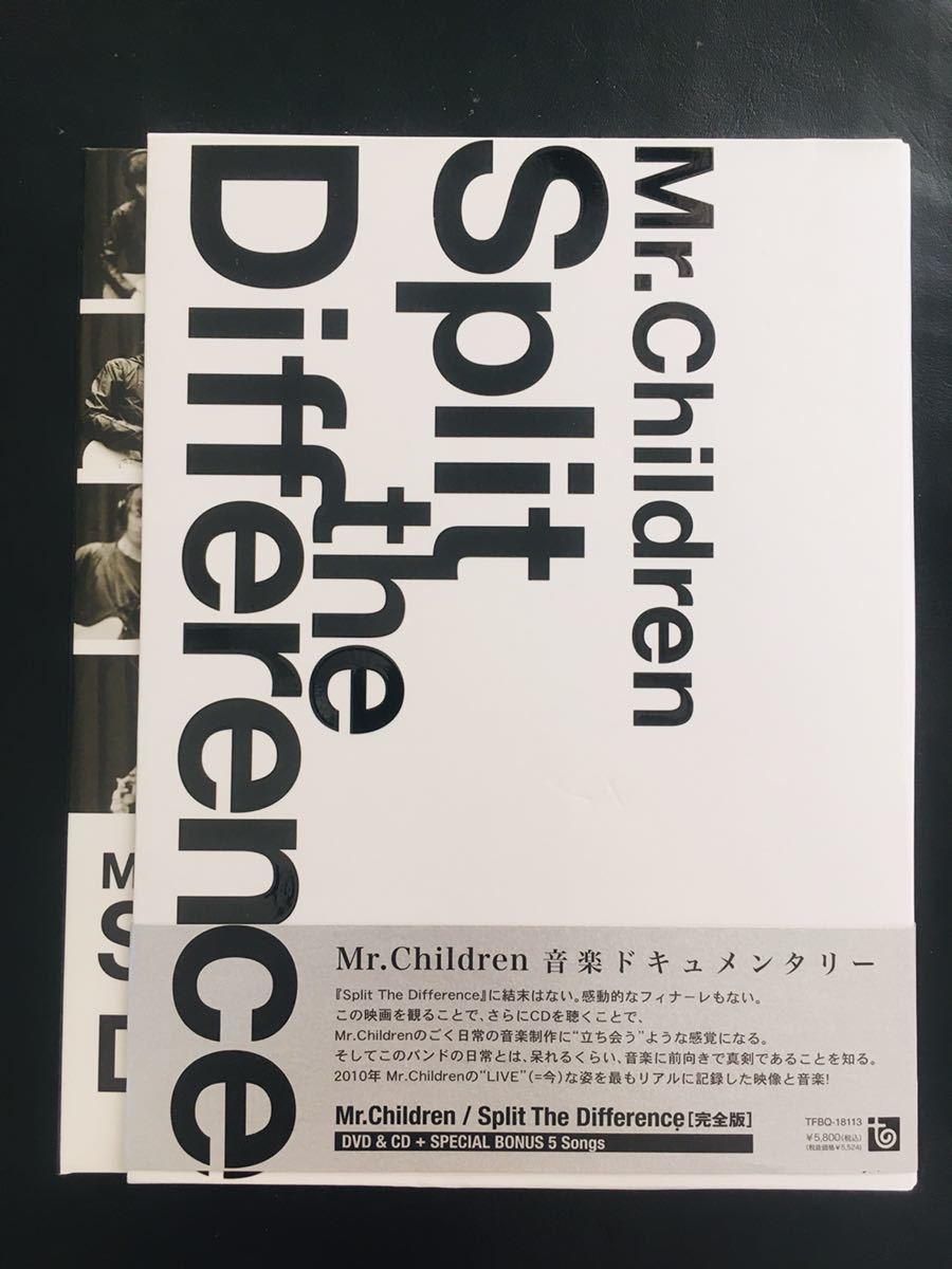 【DVD】Mr.Children / Split The Difference,ミスチル, 桜井和寿,音楽ドキュメンタリー☆★_画像1