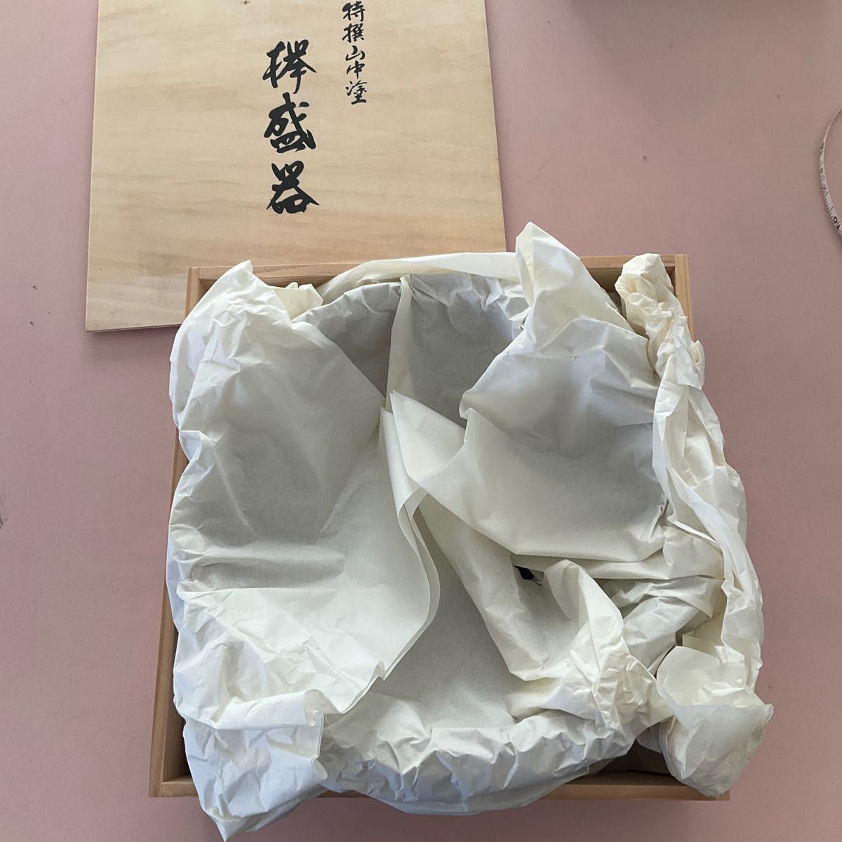 未使用品 山中塗 漆塗り 盛器 菓子器