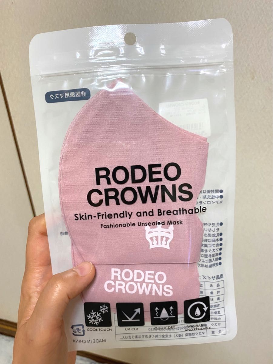 【新品未使用】RODEO CROWNS WIDE BOWL  ロデオクラウンズ　マスク　ロゴ　マーク　2枚セット  ピンク