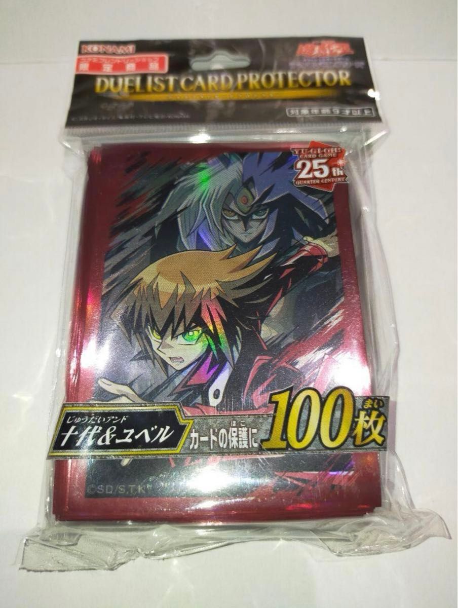 遊城十代 遊戯王デュエルモンスターズGX スリーブ KONAMI 遊戯王GX 遊城十代&ユベルスリーブ1個|Yahoo!フリマ(旧