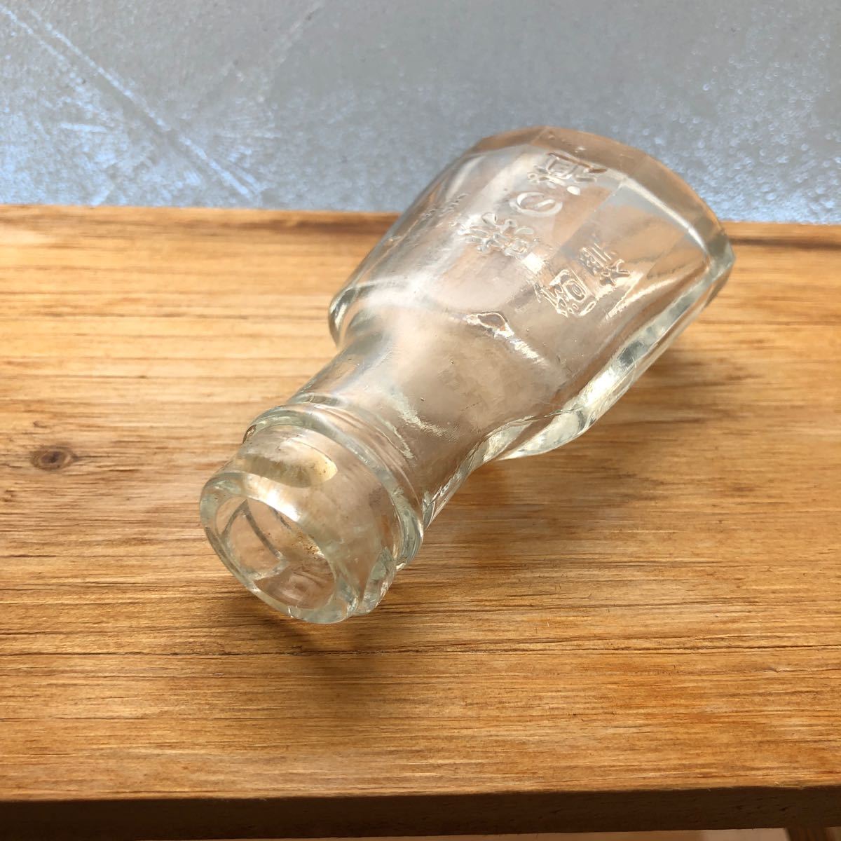 味の道　レトロ瓶　ガラス瓶　薬瓶　バチ瓶　味の素　昭和レトロ 気泡_画像7