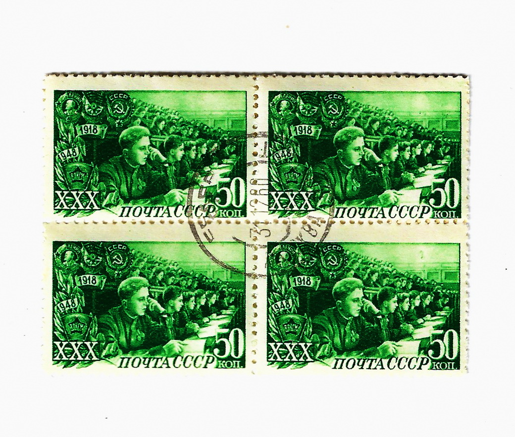 『CCCP ソ連』 古い切手 4枚ブロック x 10枚 裏面糊付美品 - YJ-12_画像8