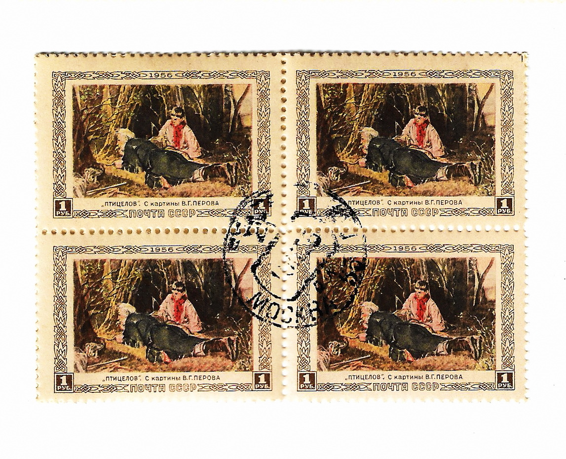 『CCCP ソ連』 古い切手 4枚ブロック x 10枚 裏面糊付美品 - YJ-12_画像3