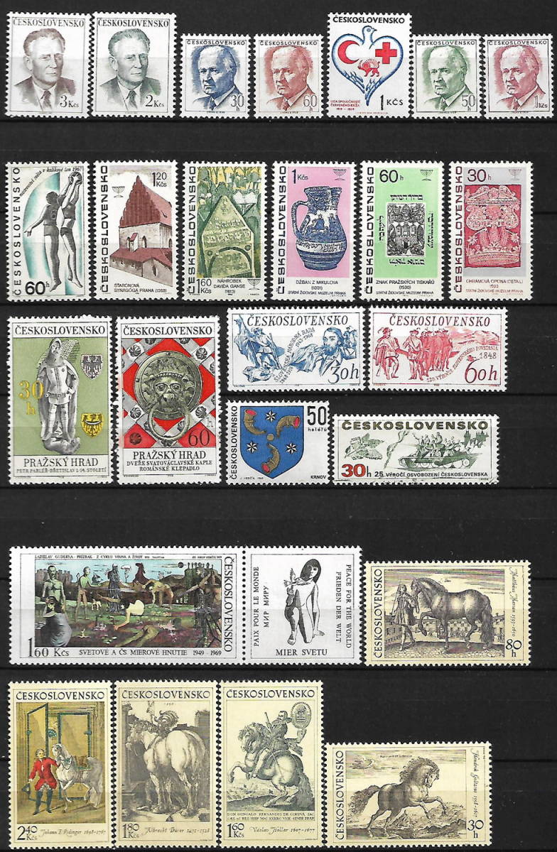 チェコスロバキア 最初切手 ~ 通常.記念 未使用切手(MNH.LH.NG) - 158枚-P-529_画像5