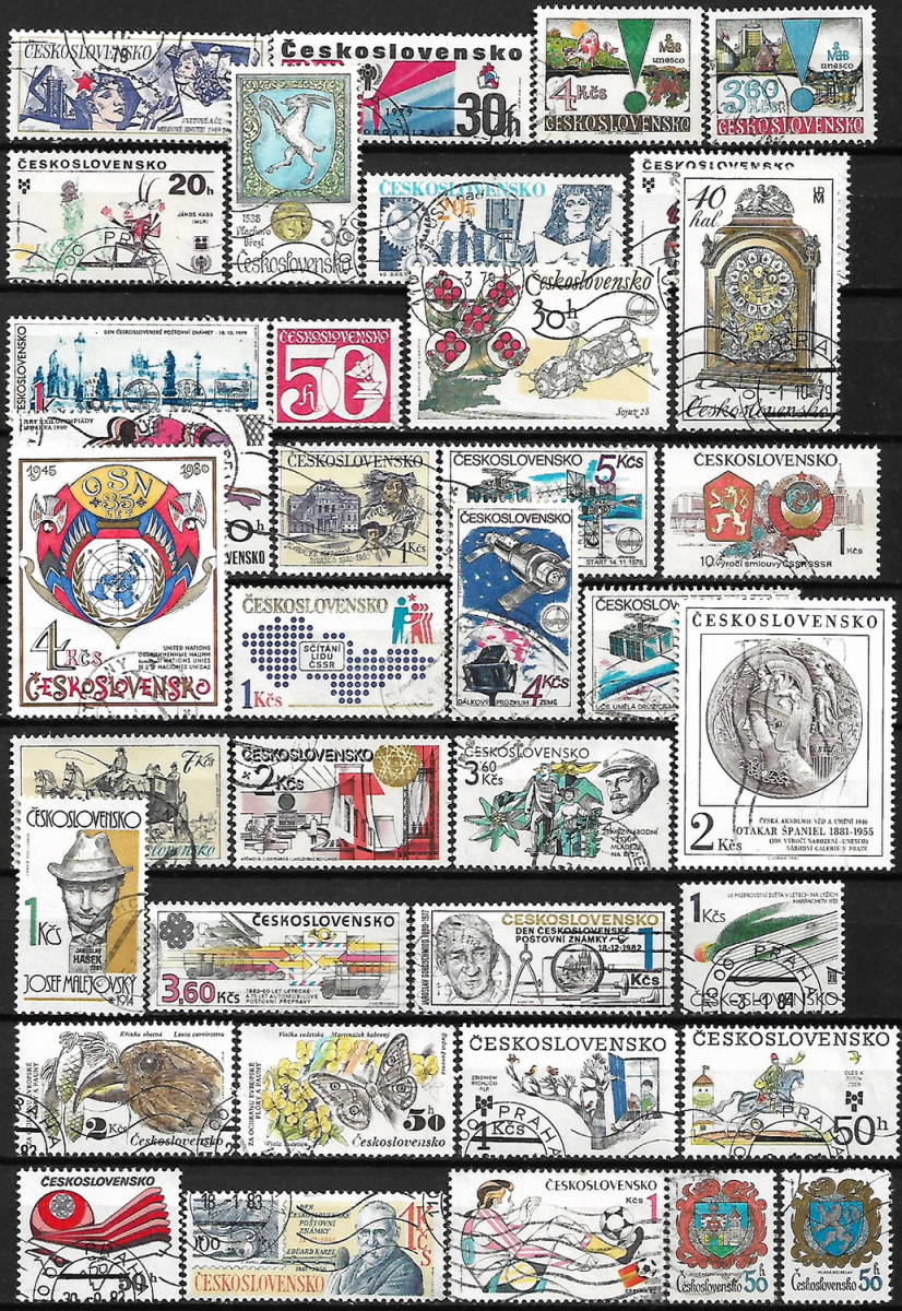 チェコスロバキア 最初切手 ~ 通常.記念 使用済み 切手 - 416枚 (重複なし)-P-525_画像7