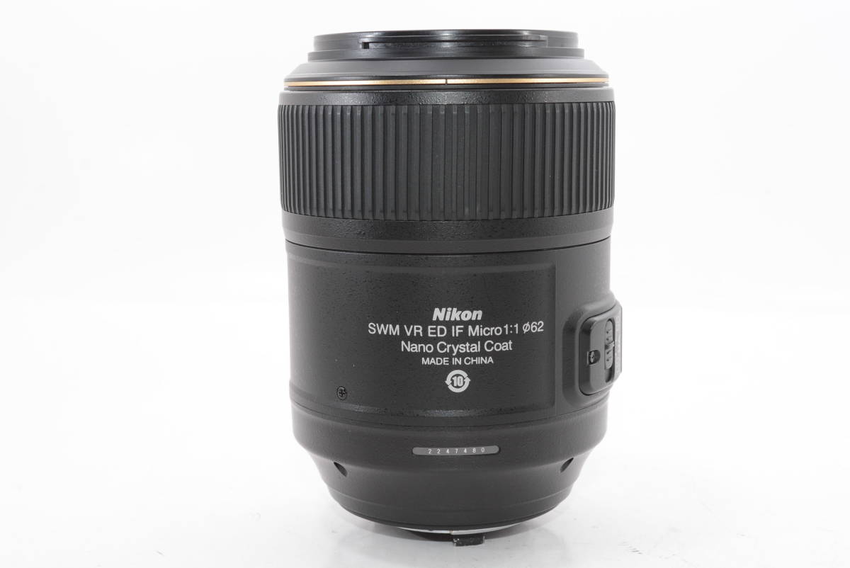 【外観特上級】Nikon 単焦点 レンズ AF-S VR Micro Nikkor 105mm f/2.8　#h10413_画像3