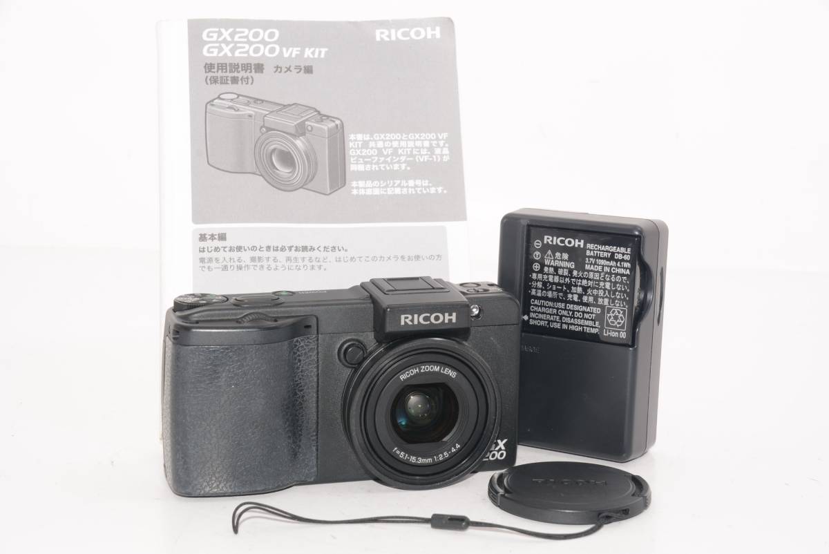 【オススメ】RICOH デジタルカメラ GX200 ボディ GX200_画像6