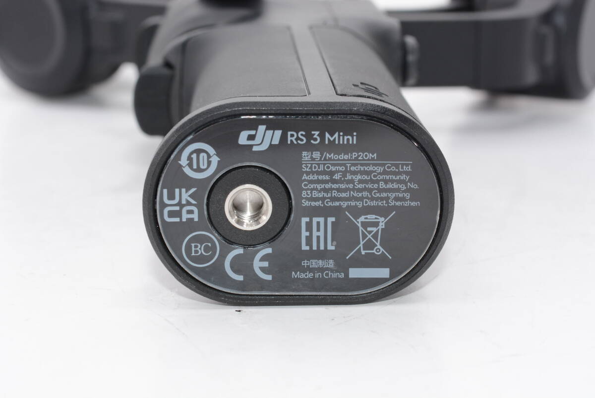【外観特上級】DJI RS3 mini 3軸ジンバル 軽量スタビライザー ジンバル　#m7504_画像5