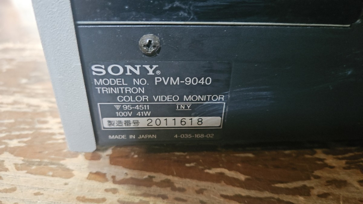 SONY PVM-9040 カラービデオモニター_画像6