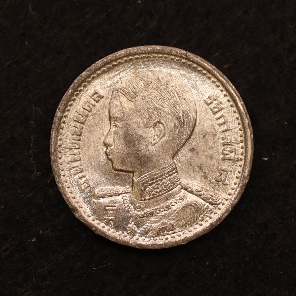 タイ王国 ラーマ8世 5 Satang錫貨（1946）[3541]コイン_画像1