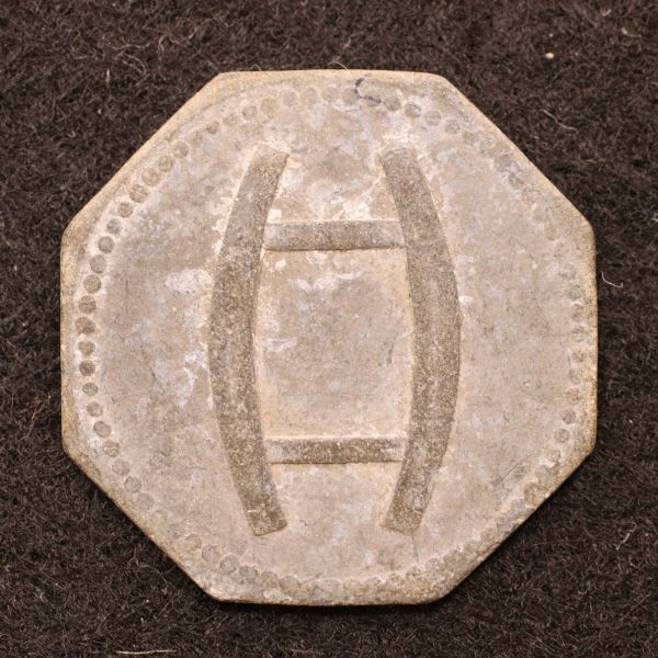 【金属製ノートゲルド】ドイツ 1910-20年台 緊急コイン【7】[E3457]　　_画像2