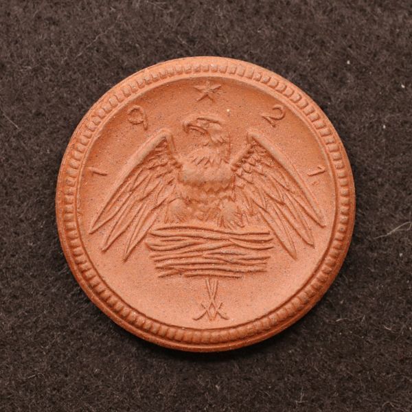 【陶製ノートゲルド】ドイツ ザクセン州 2マルク（1921）[E3414]コイン_画像1