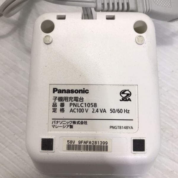 S1-22411T 【動作品】 Panasonic/パナソニック 子機 コードレス電話機 KX-FKD404-W1 増設子機 PNLC1058_画像7
