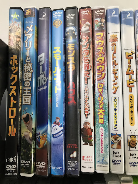 浜/DVDまとめ売り/映画/アニメ/アドベンチャー/ユニバーサル/ディズニー/ジブリ/動作未確認/浜1.4-192後_画像2