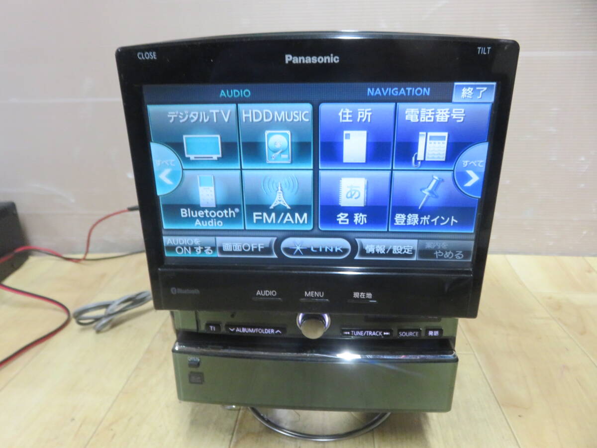V9701/パナソニック CN-HX900D HDDナビ　地図2009年　地デジフルセグ対応　Bluetooth内蔵　DVD再生OK　_画像4