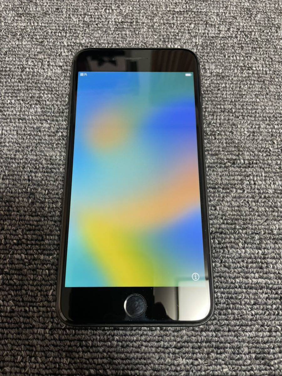 28637円 iPhone12 Pro Max 512GB ゴールド Aランク SIMロック 28637円 iPhone12 Pro Max 512GB ゴールド Aランク SIMロック