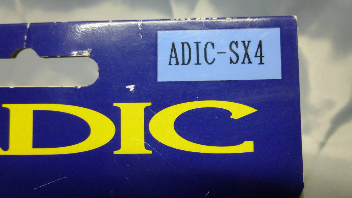 siecle　ADIC　ADIC-SX4　シエクル　アルテッツァ　シルビア　SXE10　S13　S14　S15_画像7