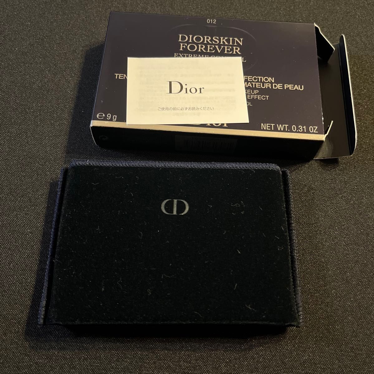 ディオール Dior パウダーファンデーション　フォーエヴァー　forever コントロール ファンデーション コスメ