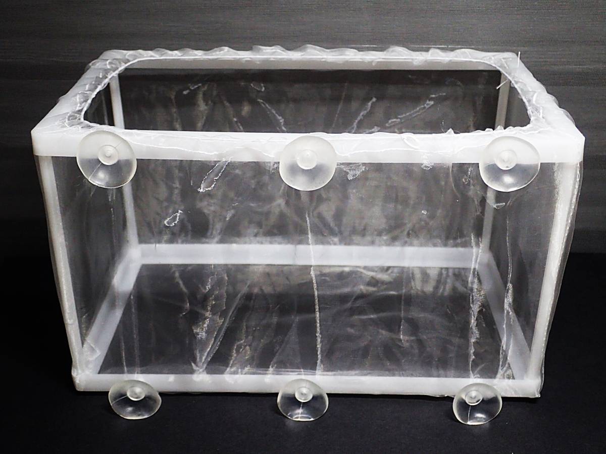 【送料無料】隔離用 密網 L 1個  新品 即決 水槽用品 繁殖箱（ネット） 産卵箱 組立式 シュリンプ・グッピー・メダカの隔離用にの画像4