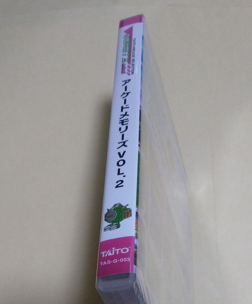 新品未使用 アーケードメモリーズVOL 2 イーグレットツーミニ 新品未使用 アーケードメモリーズVOL 2 イーグレットツーミニ