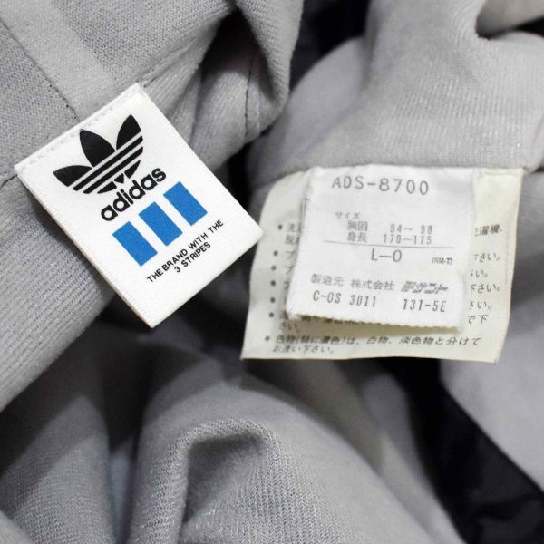 アディダスadidas ナイロンパーカー コーチジャケット 80s 90s