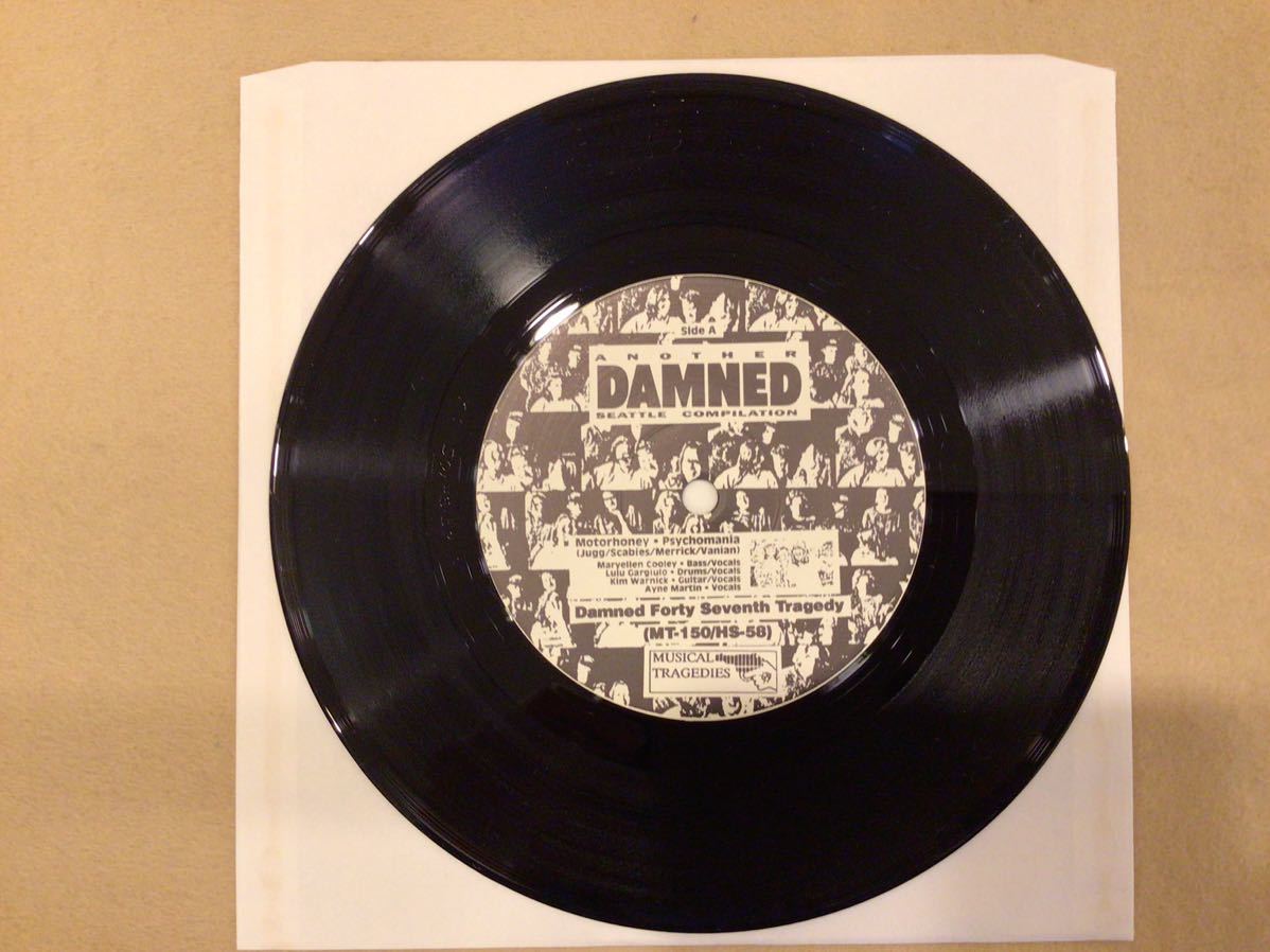 91年グリーン盤LP VA-ANOTHER DAMNED SEATTLE COMPILATION (DASHBOARD HULA GIRL DBHG 002-1)オマケシングル付きmudhoney posies fastbacks_画像5