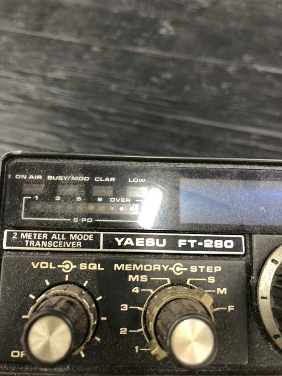YAESU ヤエス FT-280 2メーター オールモード トランシーバー 八重洲無線 通電・動作未確認 アマチュア無線 _画像3