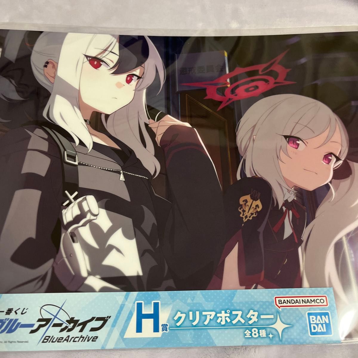 ブルーアーカイブ 一番くじ カヨコ ムツキ クリアポスター 新品 ブルーアーカイブ 一番くじ カヨコ ムツキ クリアポスター 新品