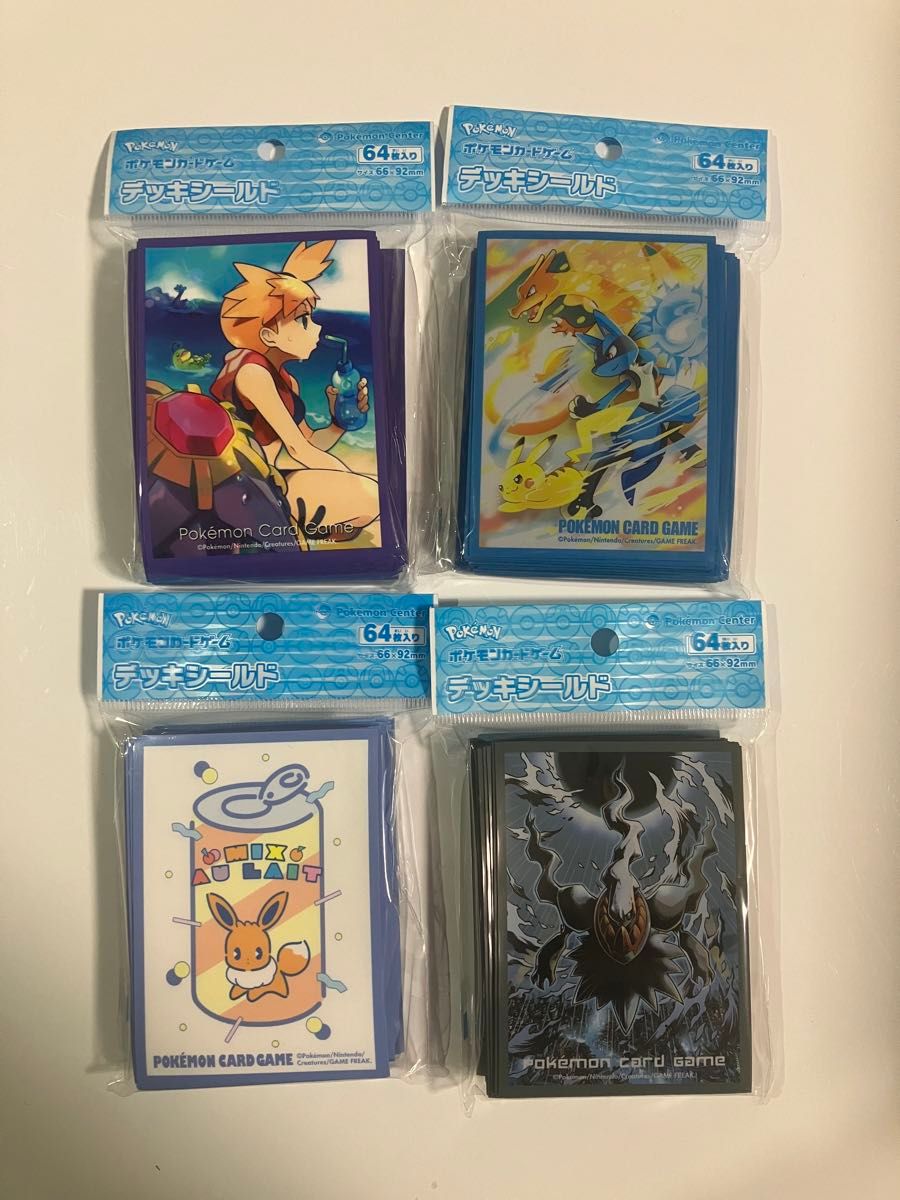 デッキシールド ポケモンカード スリーブ|Yahoo!フリマ(旧 デッキシールド ポケモンカード スリーブ|Yahoo!フリマ(旧