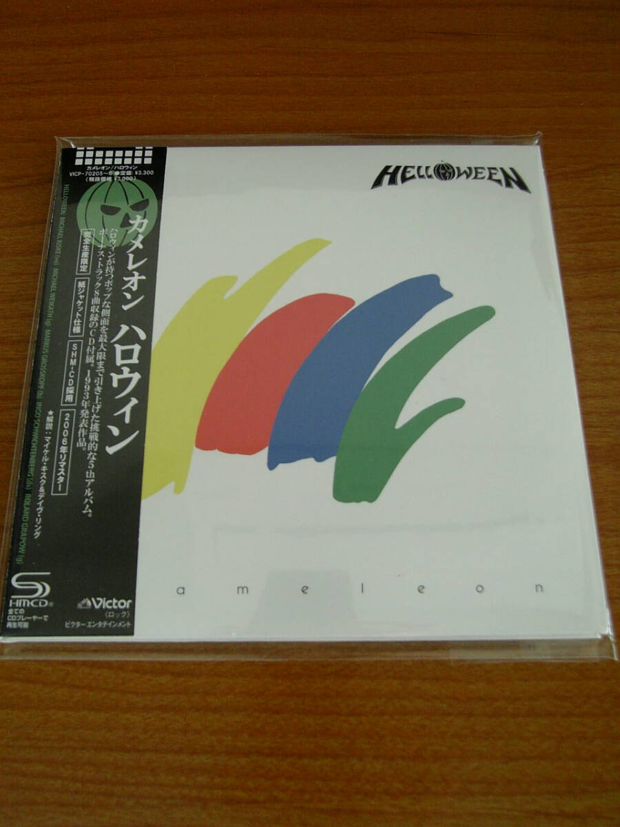 ◆紙ジャケ HELLOWEEN/CHAMELEON◆2CD仕様 ハロウィン 美品◆_画像1