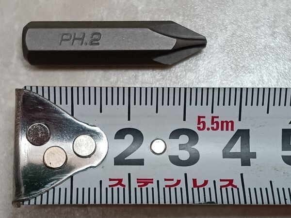 【送料無料】未使用 メーカー不明 ショック用ドライバービット 5/16(7.93mm) 36mm プラス2 （2本組） の画像6