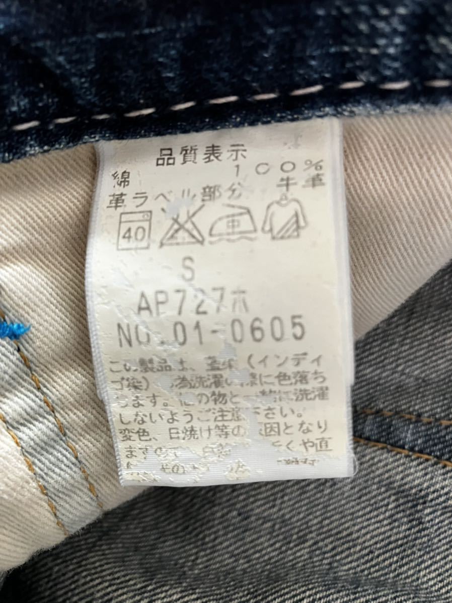 JOHNBULL [AP727 ho ] Johnbull мужской винтажная обработка кнопка fly кожа patch Denim / джинсы size S