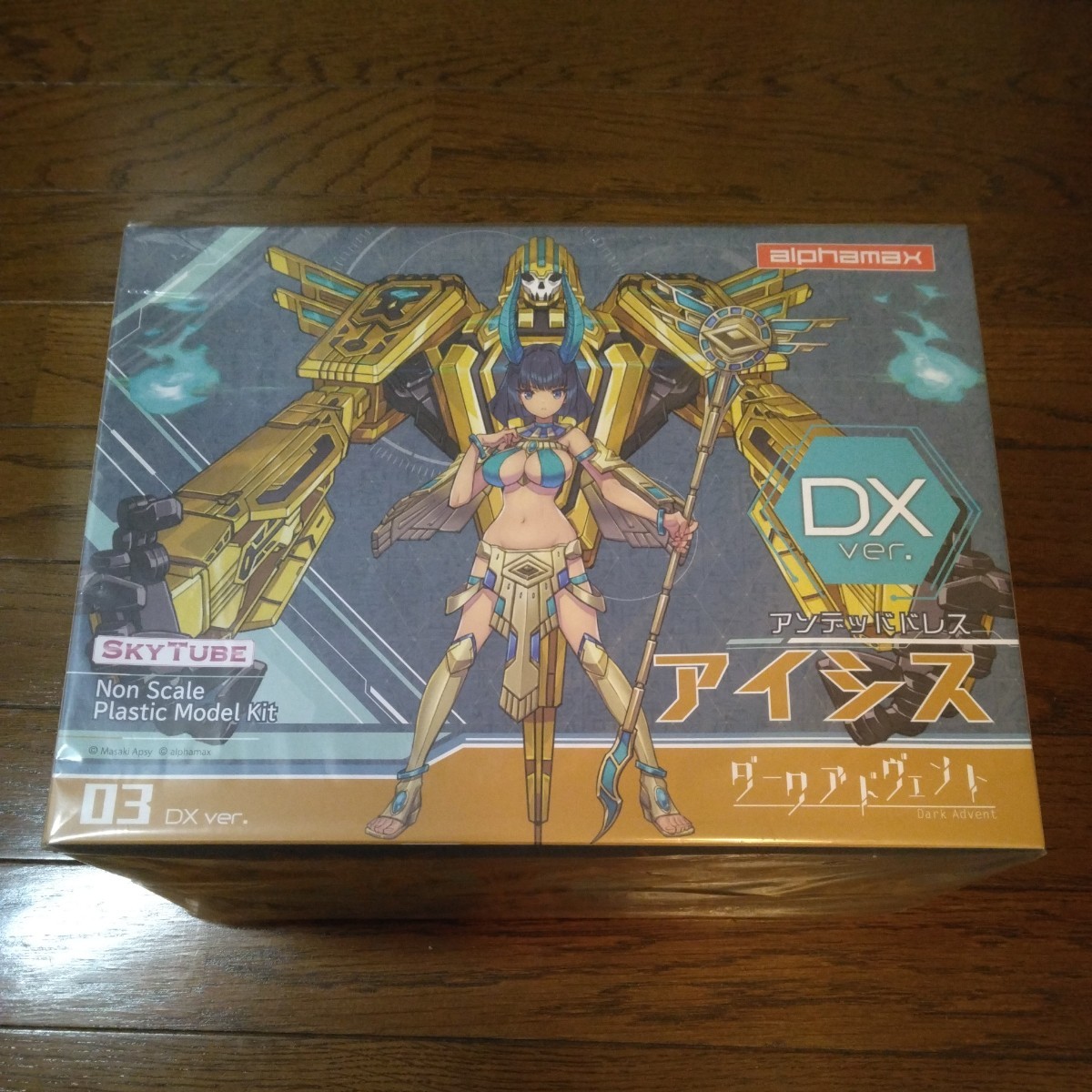 未組立品 ダークアドヴェント アンデッドドレス アイシス DX ver. スカイチューブ アルファマックス DarkAdvent Undeaddress プラモデル_画像1