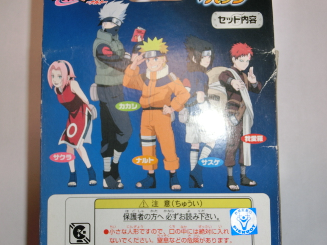 NARUTO　ナルト　ちびコレバッグ　うずまきナルト　うちはサスケ　はたけカカシ　我愛羅　春野サクラ_画像4