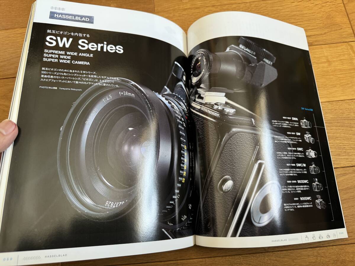 マニュアルカメラシリーズ１２ ハッセルブラッド & ローライフレックス　Hasselblad & Rolleiflex エイムック614_画像4