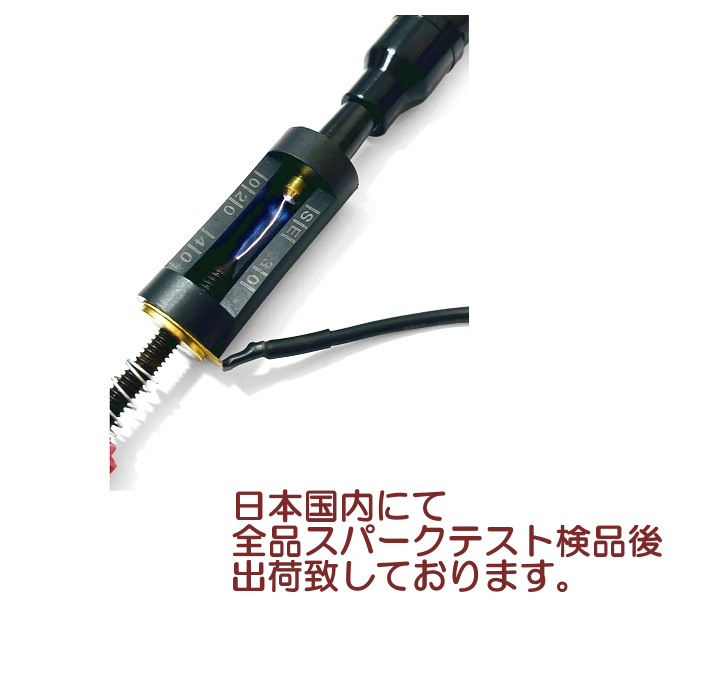 LA100F LA110F ステラ / ステラカスタム KF-DET KF-VE 平成23年4月～ イグニッションコイル 3本セット 汎用 互換品 4極 コネクター (DK01)_LA100F LA110F イグニッションコイル