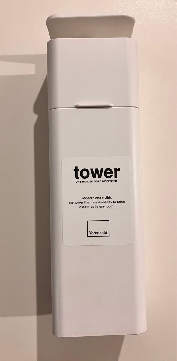 towerの食器洗い洗剤ディスペンサー