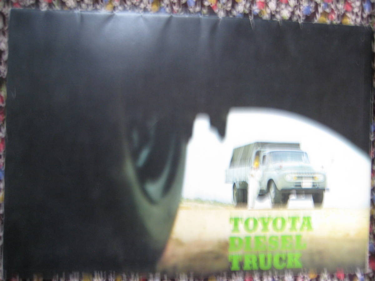  angle . surface white TOYOTA DIESEL TRUCK