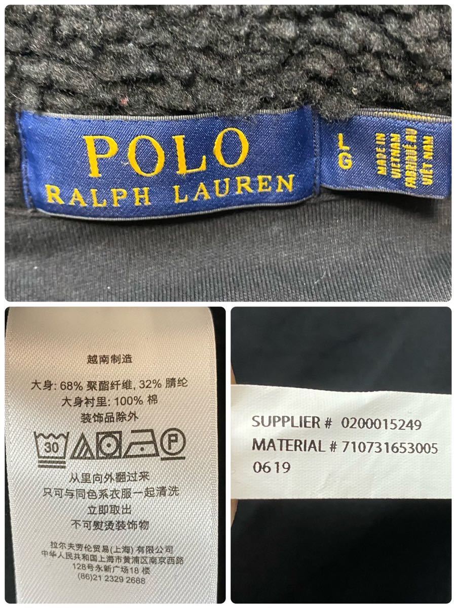 現行!!希少XL相当!POLO RALPH LAUREN ラルフローレン フルジップ ボア フリースジャケット ブルゾン 赤 ポニー刺繍 黒 ブラック 秋冬 極暖_画像9