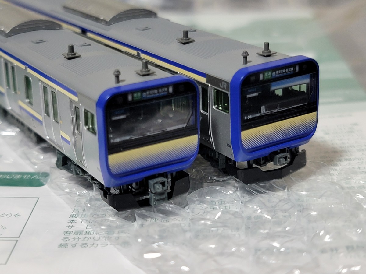 Yahoo!オークション - KATO E235系1000番台 横須賀総武快速線 11 Yahoo!オークション - KATO E235系1000番台 横須賀総武快速線 11