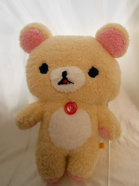 ヤフオク 可愛い リラックマ ふんわりbig ヤフオク 可愛い リラックマ ふんわりbig