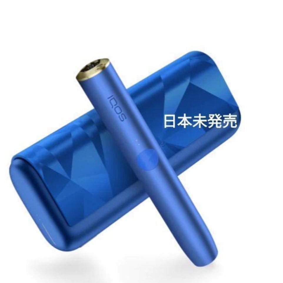 日本未発売 IQOS アイコス イルマ プライム スタードリフト 本体 日本未発売 IQOS アイコス イルマ プライム スタードリフト 本体