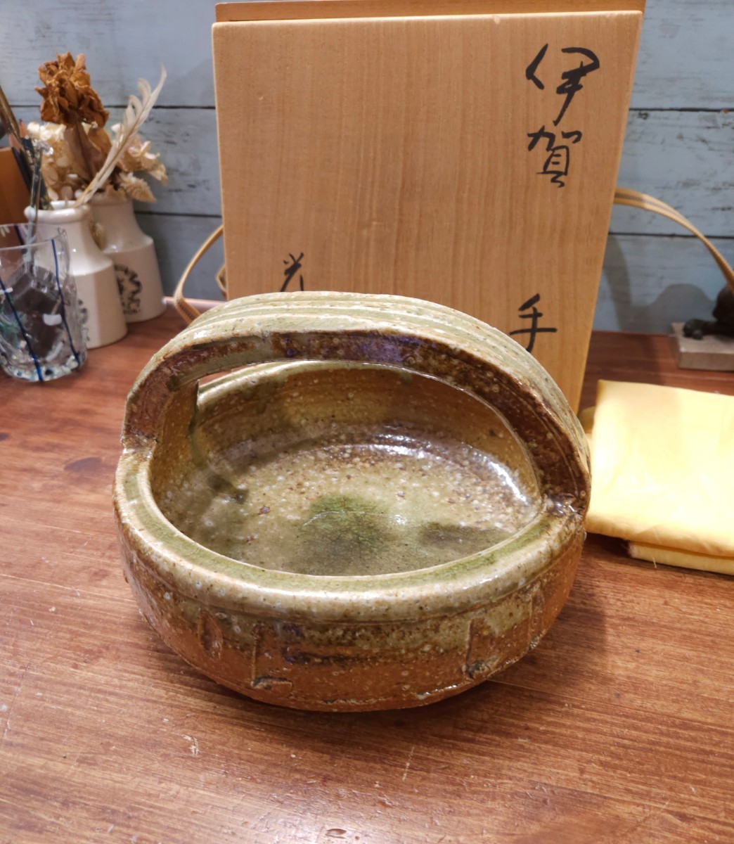 谷本光生 作 伊賀焼 手鉢 共箱付き 陶芸 器 取っ手付き 菓子鉢 美品_画像1