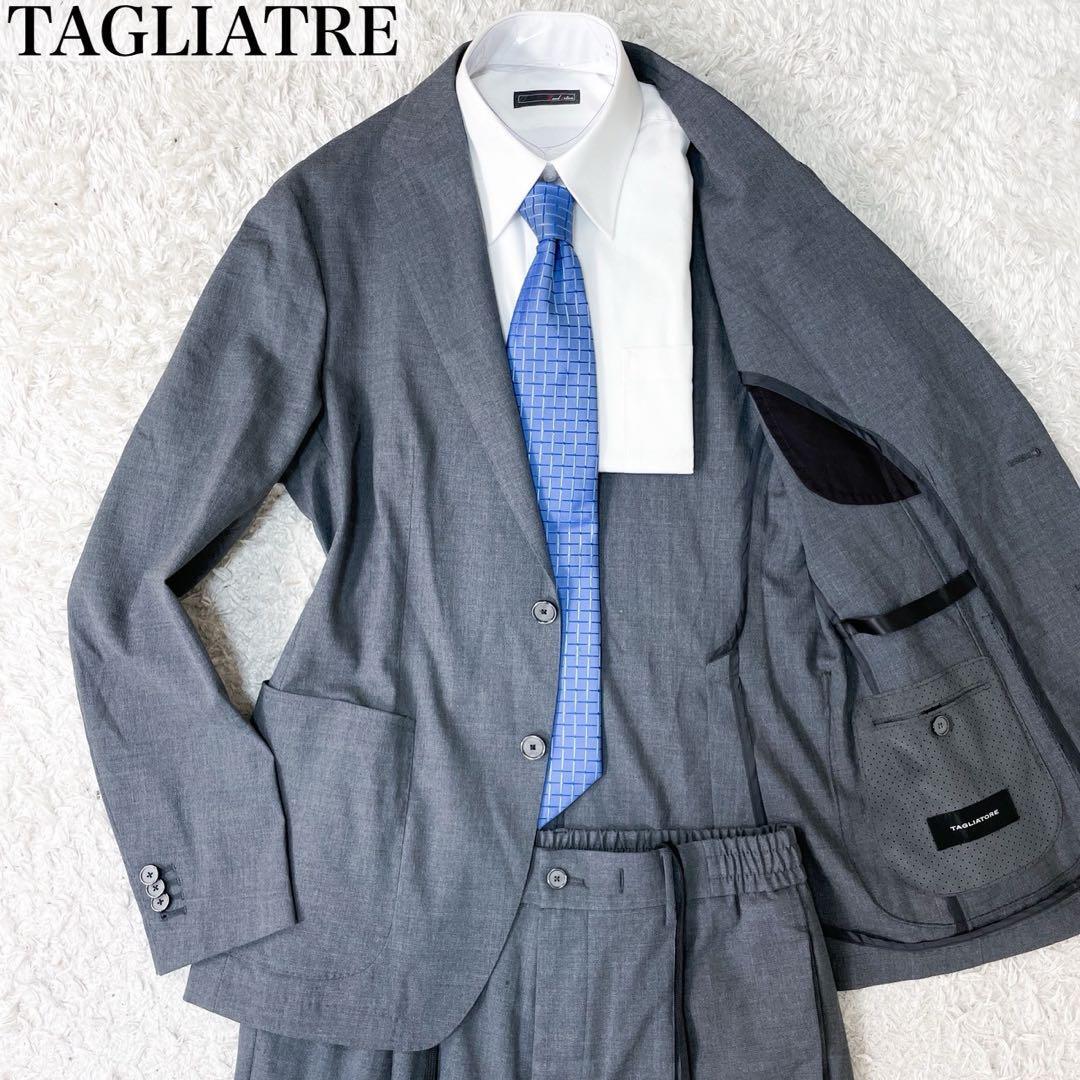 TAGLIATORE タリアトーレ ビジネス スーツ セットアップ メンズ　L グレー ウール p-newman 背抜き サイドベンツ 通勤 卒業式 入学式