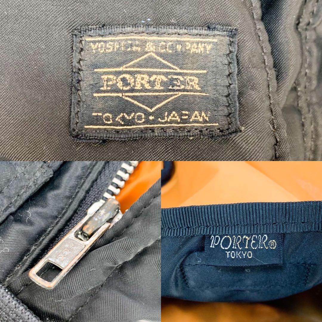 PORTER TANKER BACKPACK ポーター タンカー バッグパック デイバック リュック タンカー ブラック 黒 ナイロン 通勤 旅行 ユニセックス_画像10