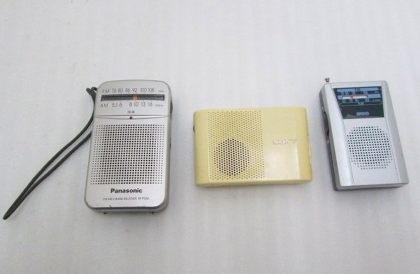 PK15574U*SONY other * radio *3 point together *ICF-51 other *