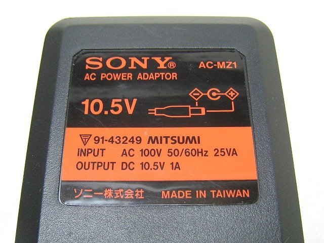 PK15283S★SONY純正★ACパワーアダプター 10.5V★AC-MZ1★動作保証付★_画像2