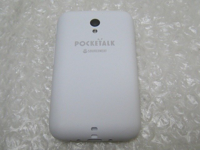 PK15460S★ソースネクスト★POCKETALK S ポケトークS★本体のみ★ジャンク★_画像4